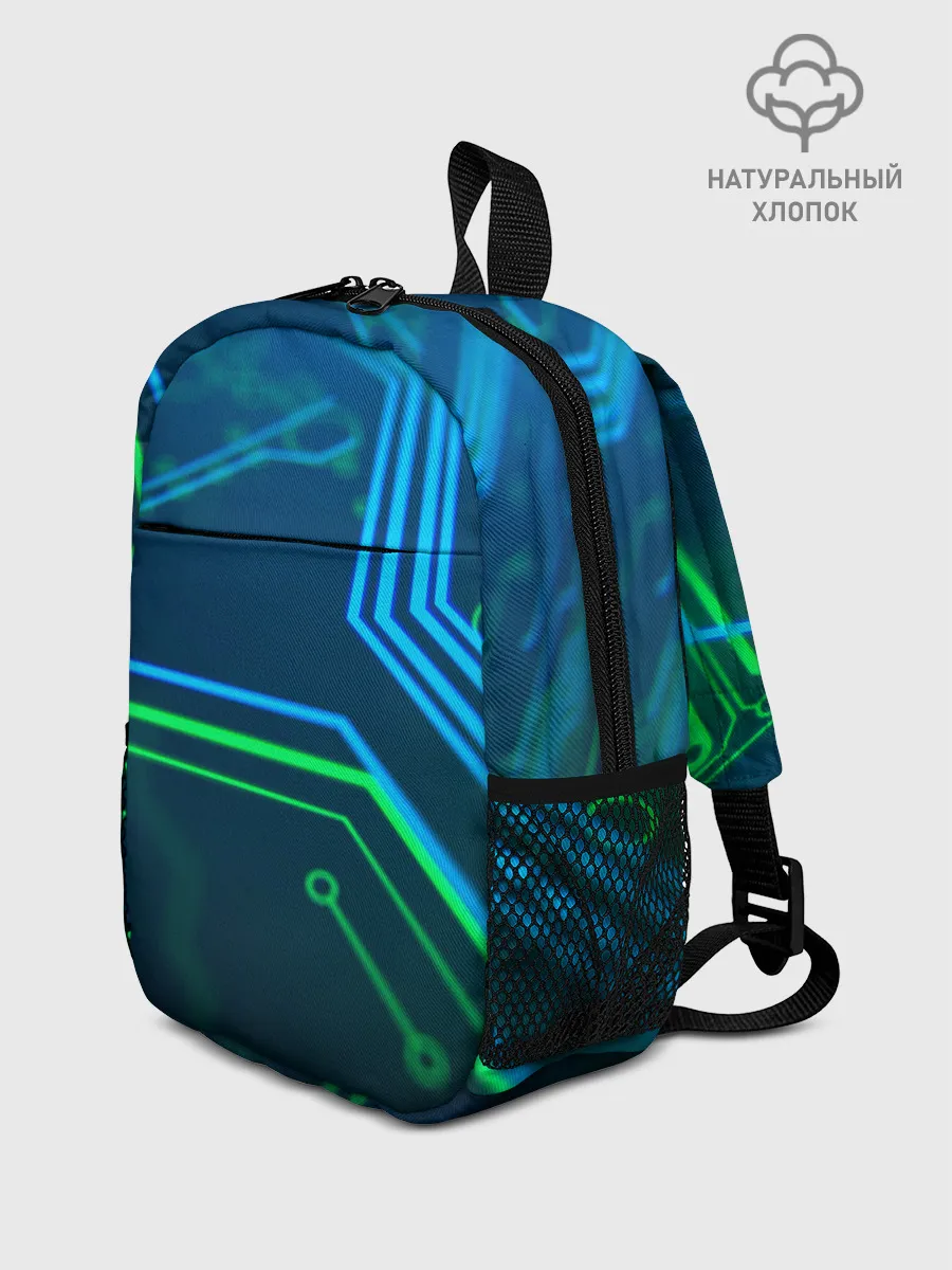 Рюкзак детский / ПРОГРАММИСТ