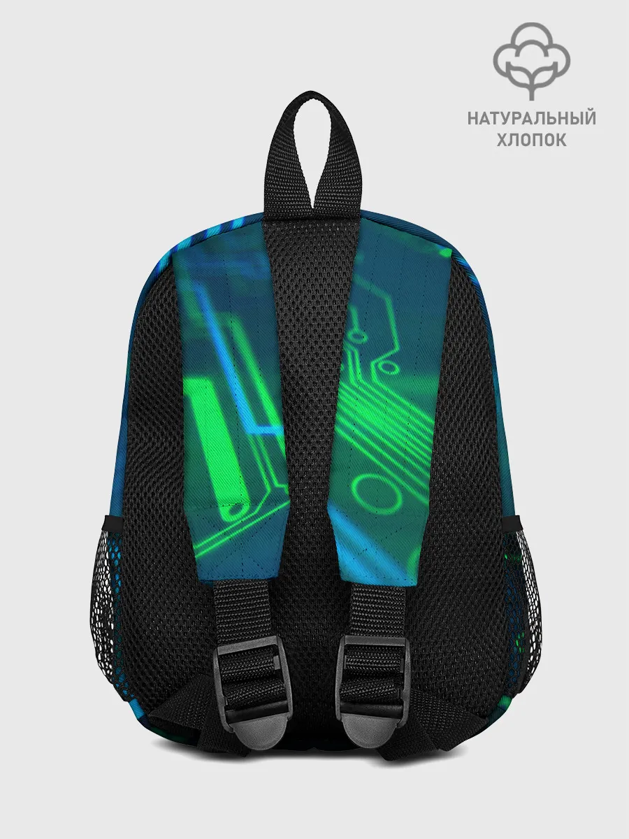 Рюкзак детский / ПРОГРАММИСТ