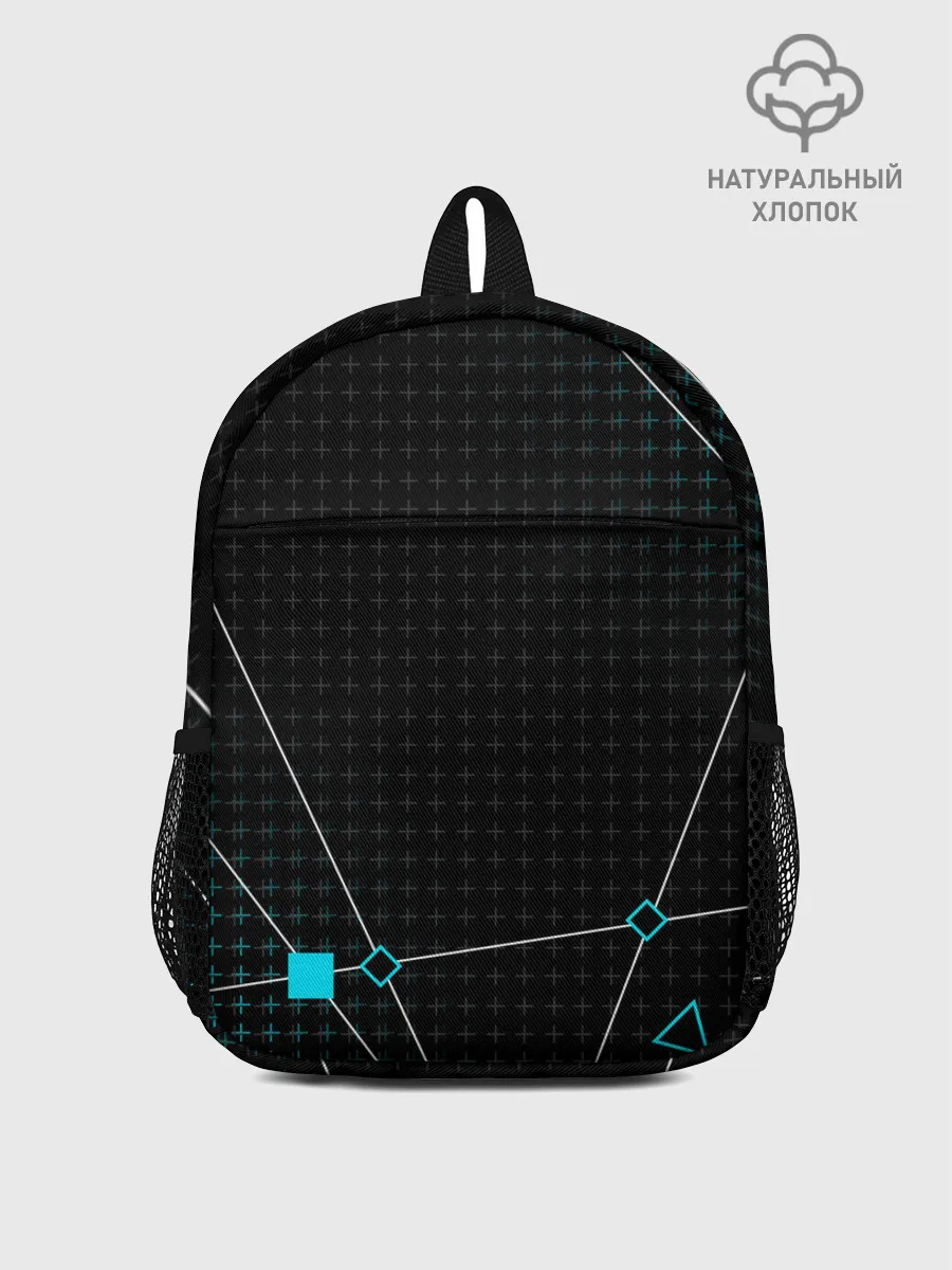 Рюкзак детский / ПРОГРАММИСТ