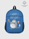 Рюкзак детский / Happy birthday!