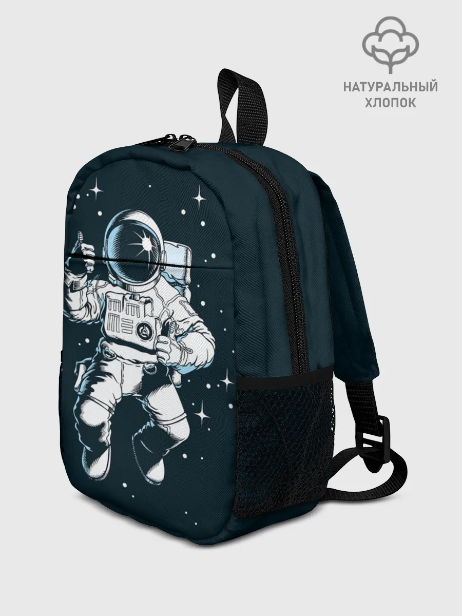Рюкзак детский / Космонавт
