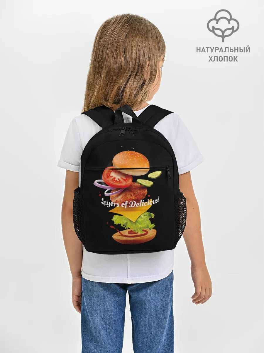 Рюкзак детский / Гамбургер
