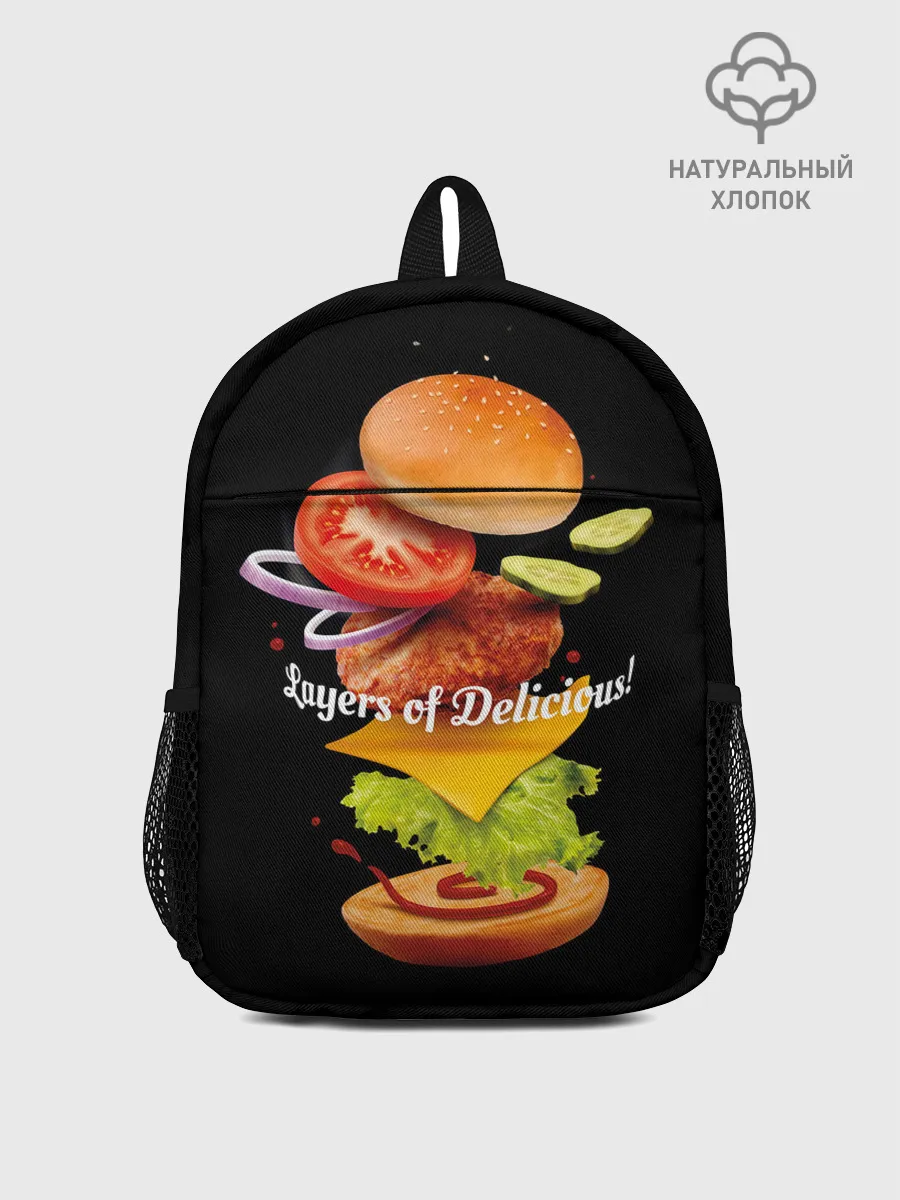 Рюкзак детский / Гамбургер