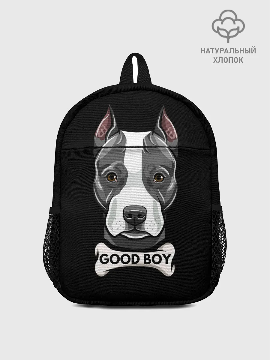 Рюкзак детский / Стаффордширский терьер