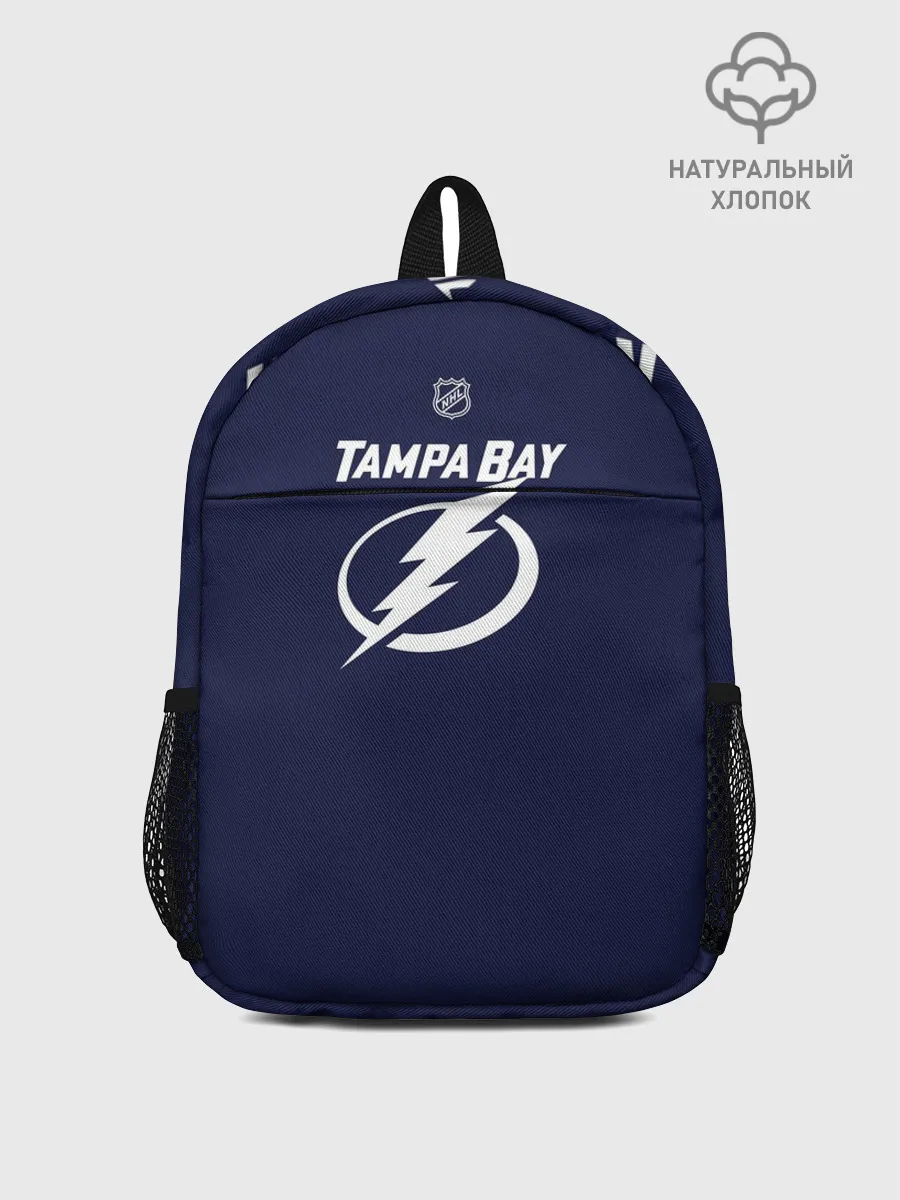 Рюкзак детский / Никита Кучеров 86 Тампа