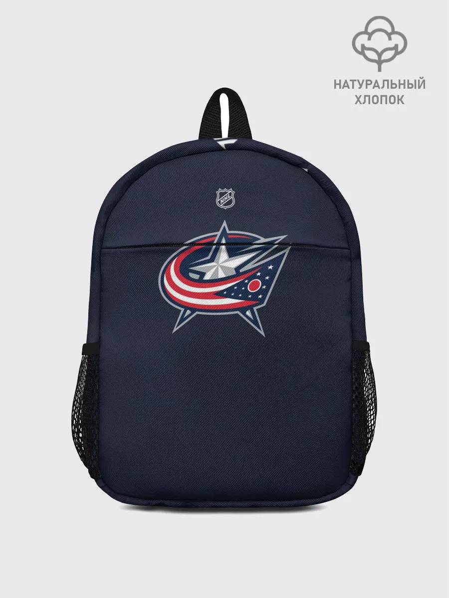 Рюкзак детский / Артемий Панарин коламбус