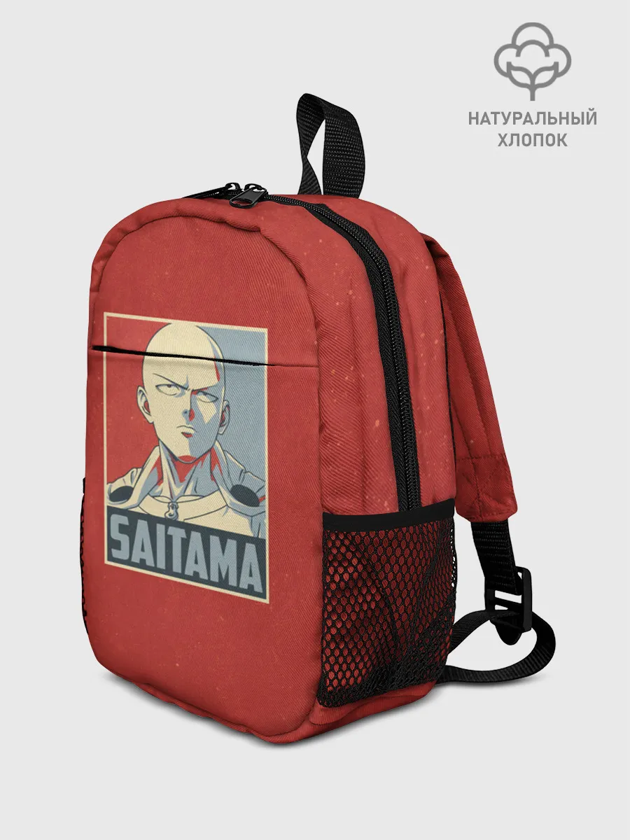 Рюкзак детский / Saitama