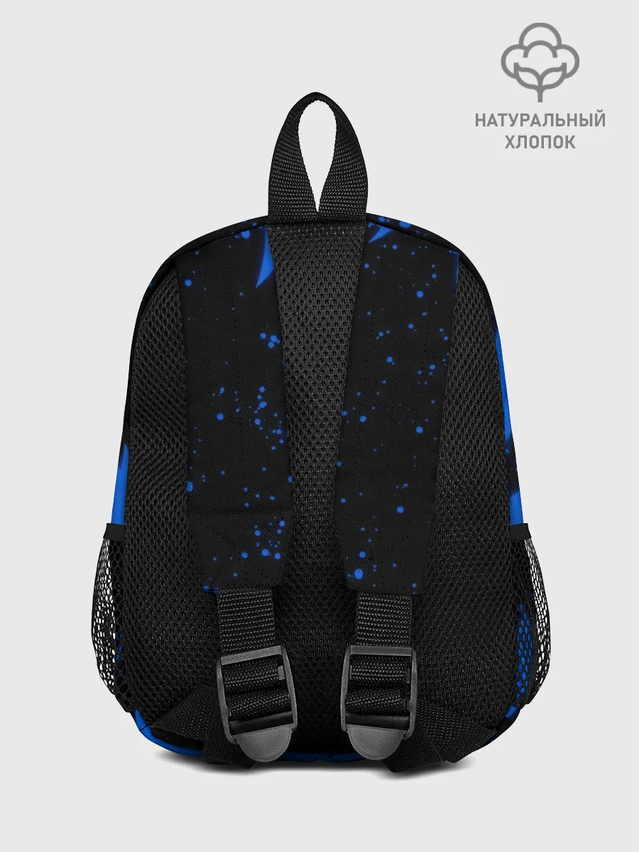 Рюкзак детский / SKYRIM