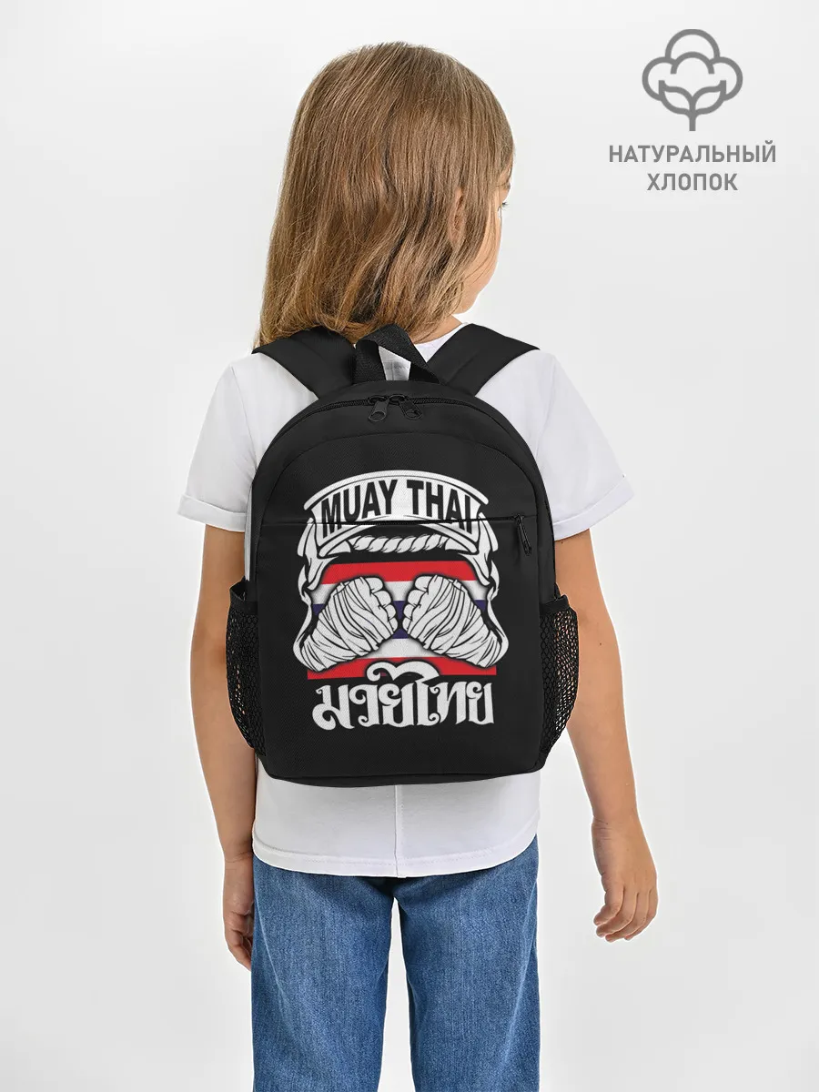 Рюкзак детский / Muay Thai