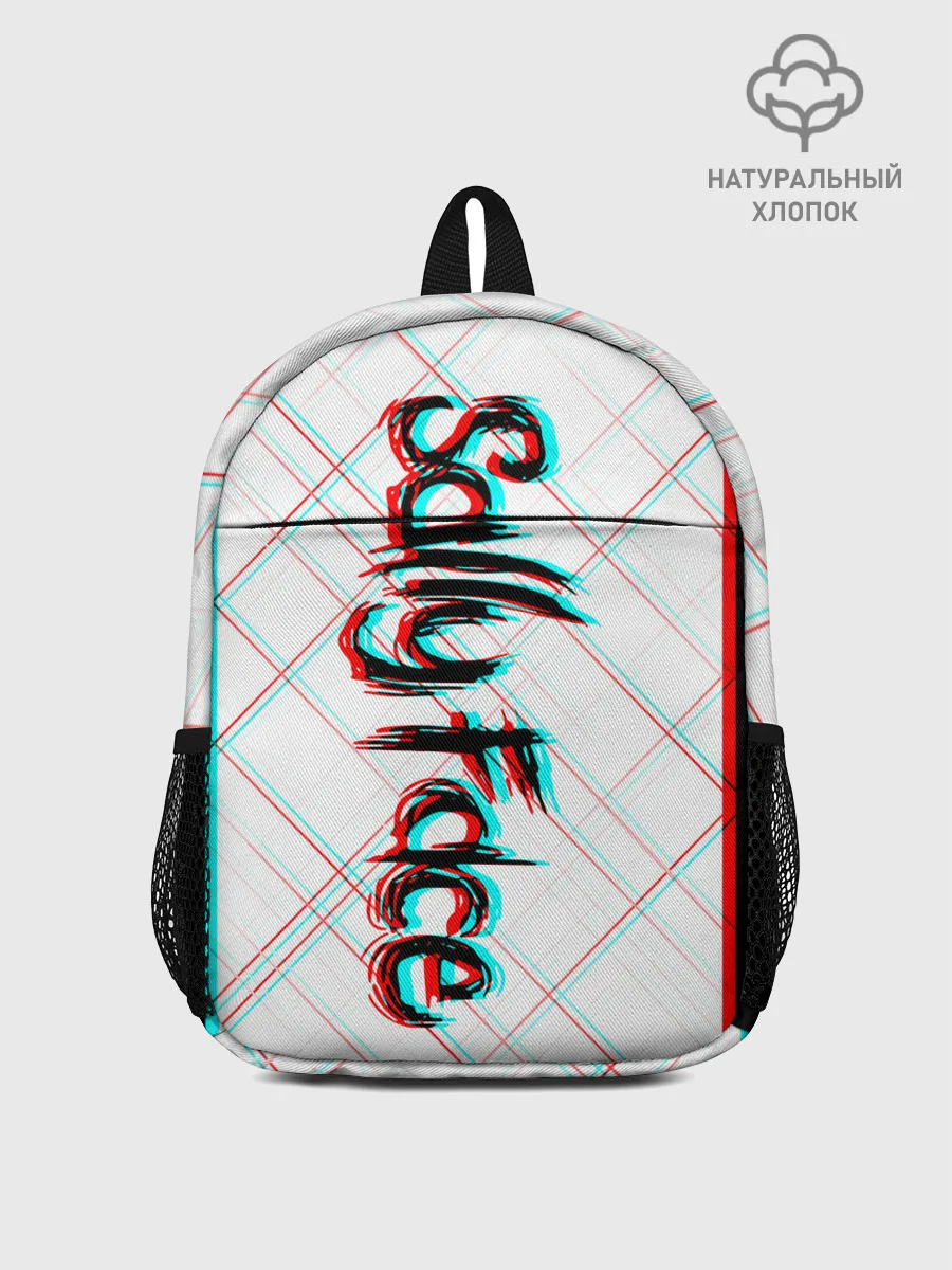 Рюкзак детский / SALLY FACE.