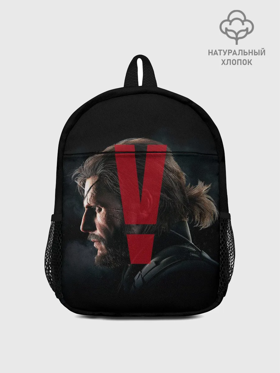 Рюкзак детский / METAL GEAR SOLID 5