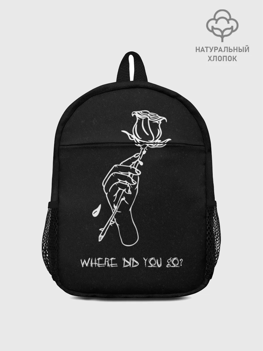 Рюкзак детский / Lil Peep