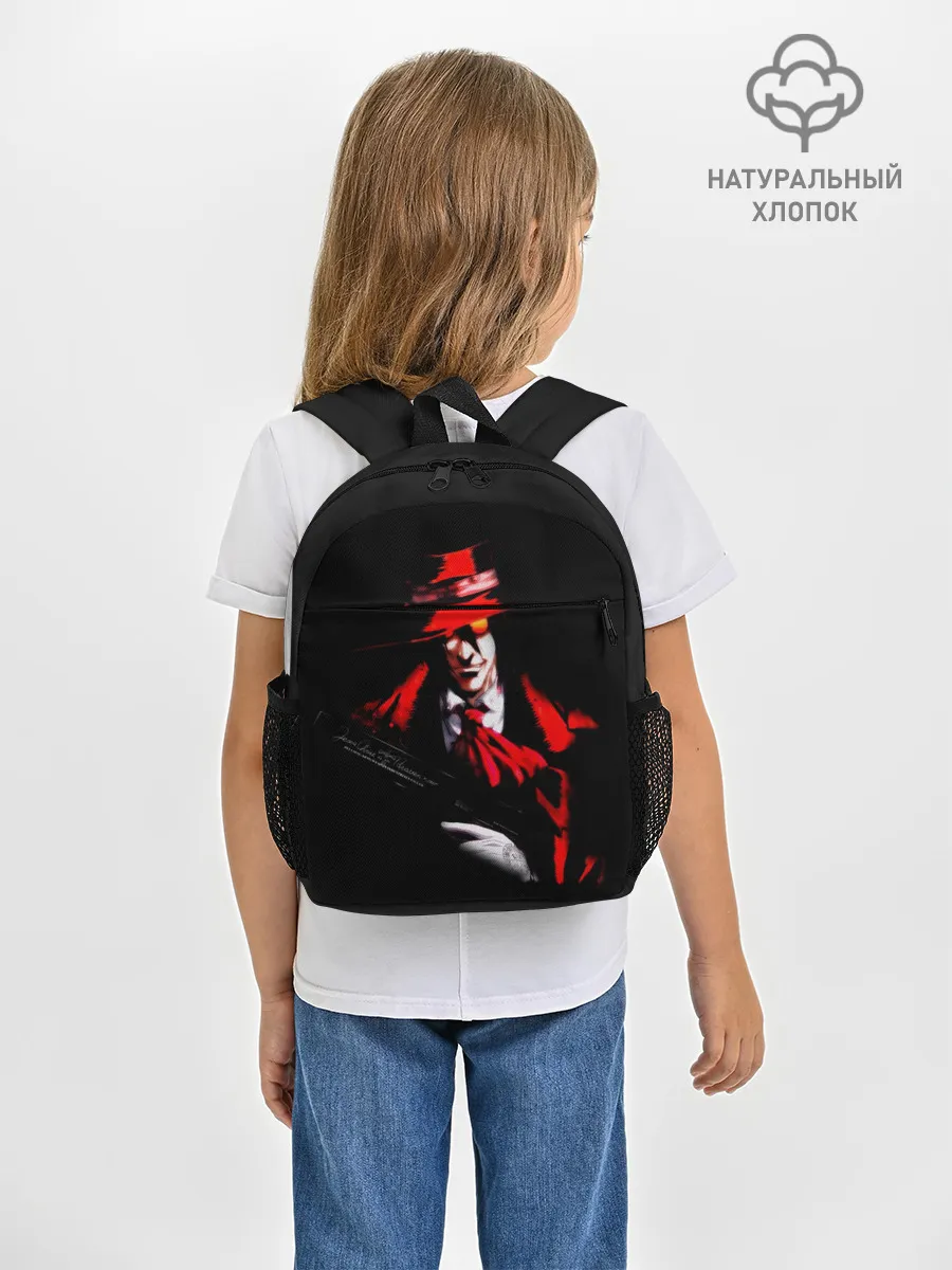Рюкзак детский / Хеллсинг