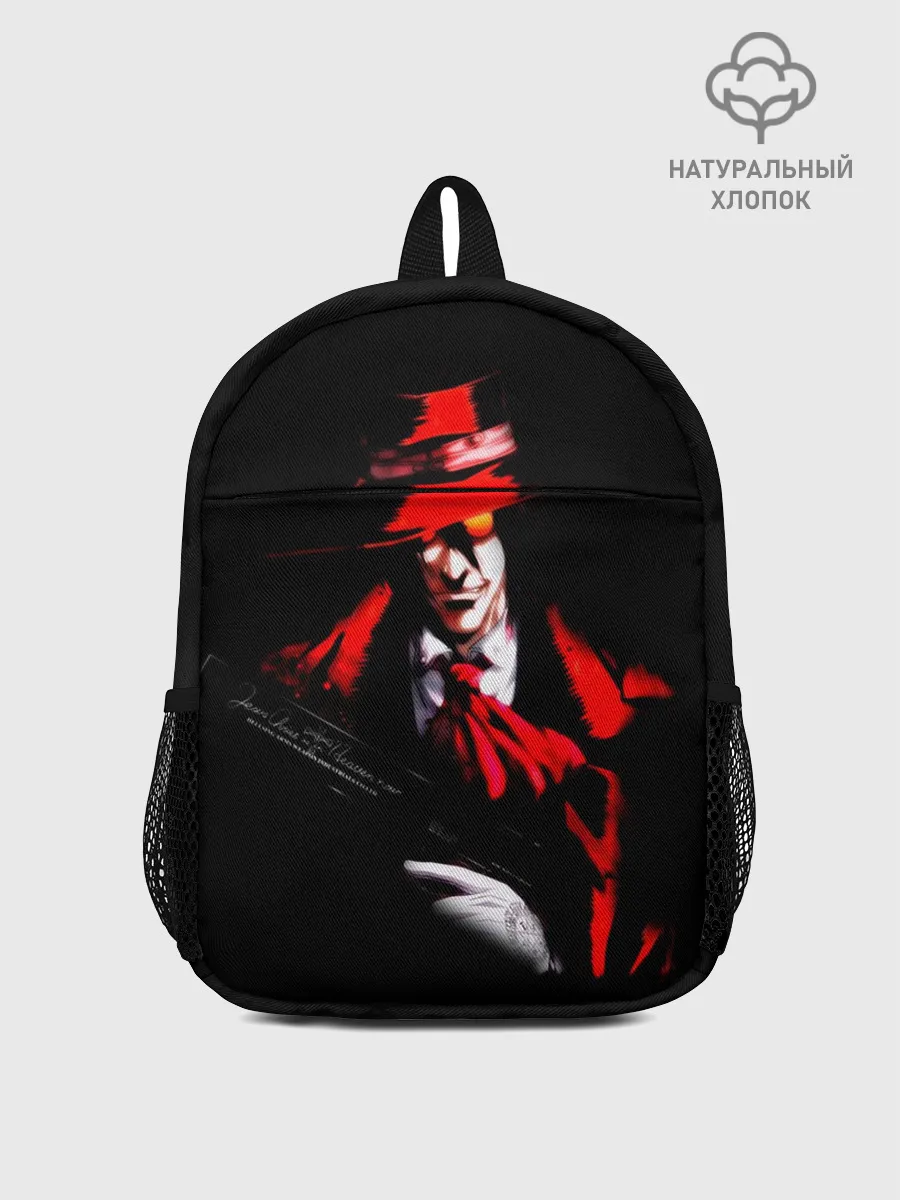 Рюкзак детский / Хеллсинг