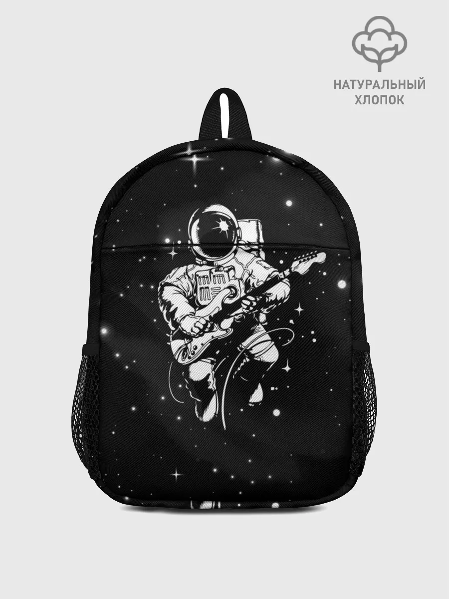 Рюкзак детский / Cosmorock