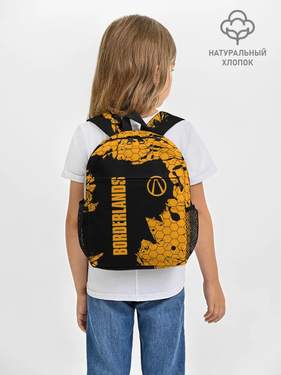 Рюкзак детский / BORDERLANDS