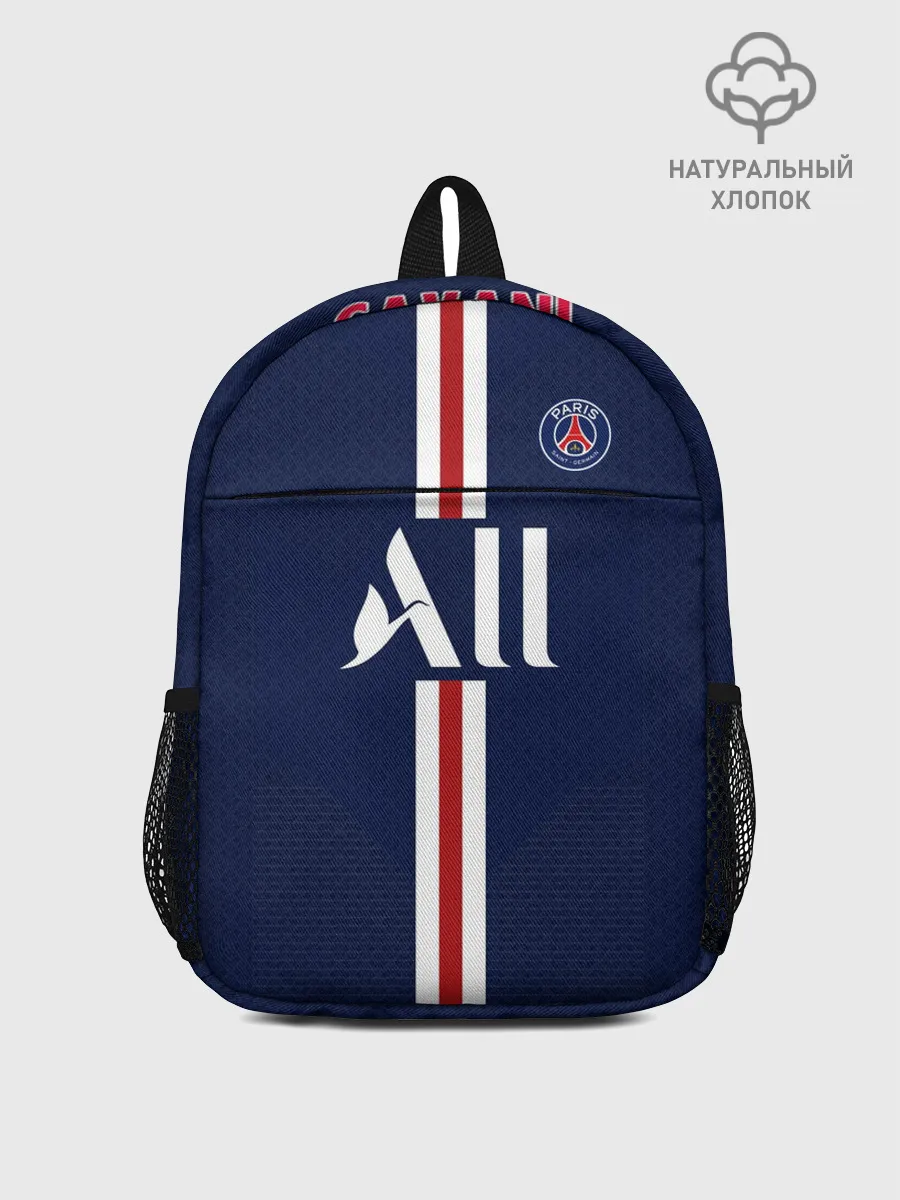 Рюкзак детский / Cavani Home 19-20