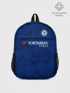Рюкзак детский / Chelsea home 19-20