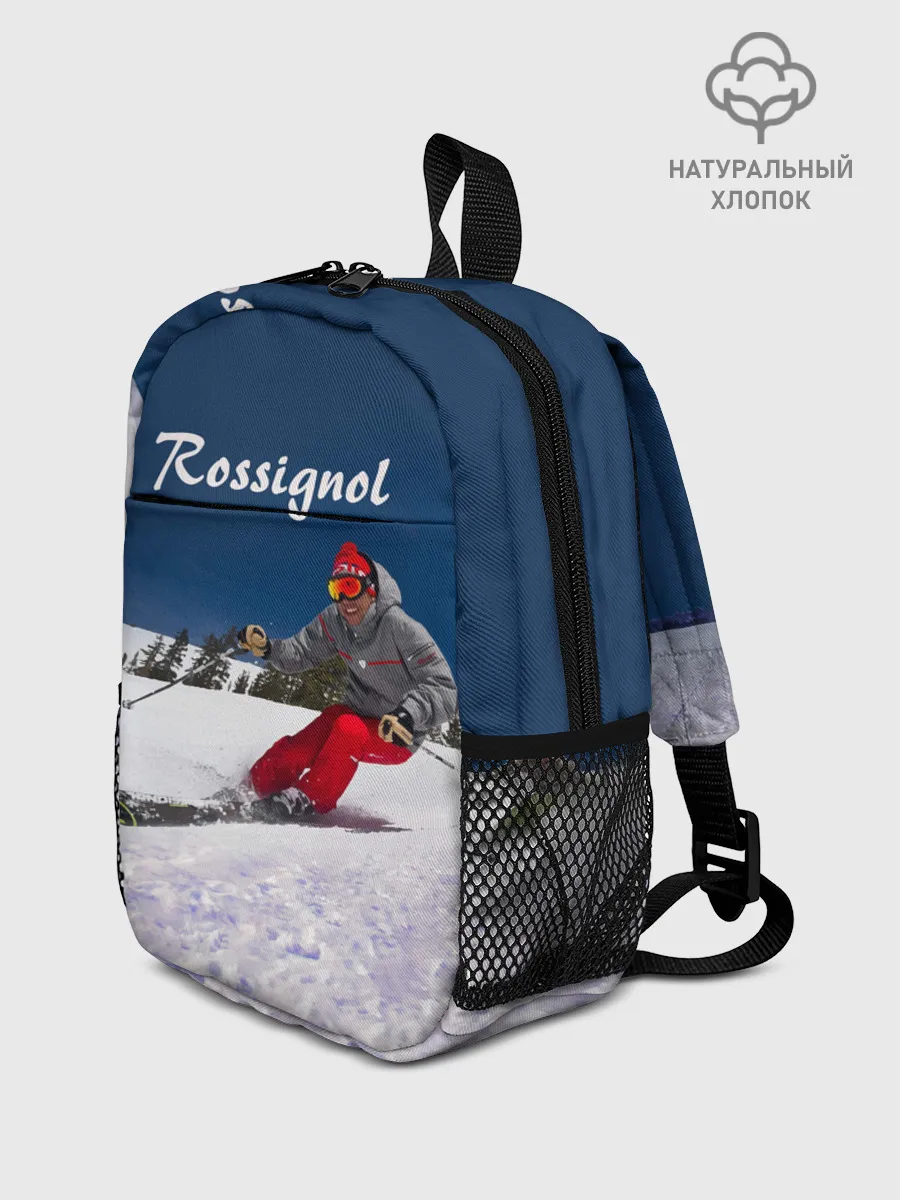 Рюкзак детский / Rossignol