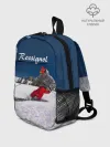 Рюкзак детский / Rossignol