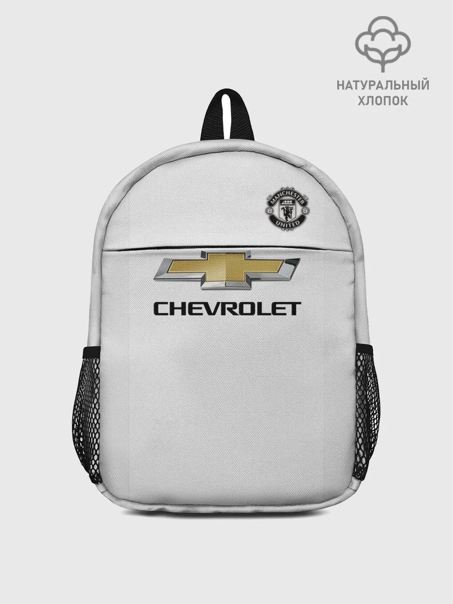 Рюкзак детский / MU away 19-20