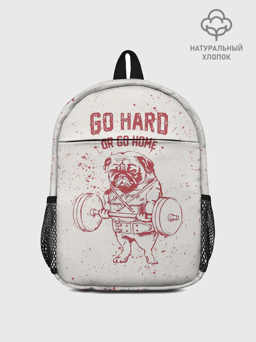 Рюкзак детский / GO HARD