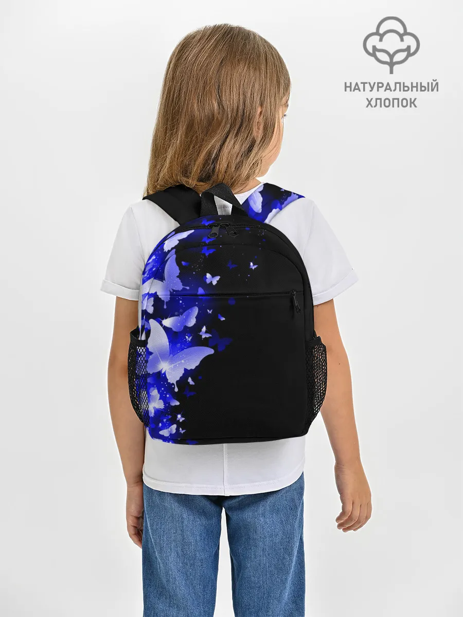 Рюкзак детский / СИНИЕ БАБОЧКИ