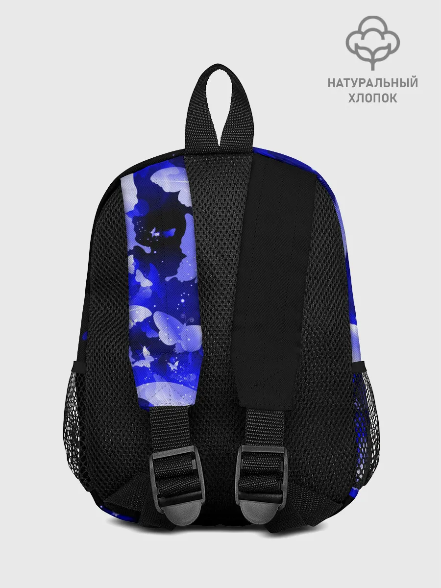 Рюкзак детский / СИНИЕ БАБОЧКИ