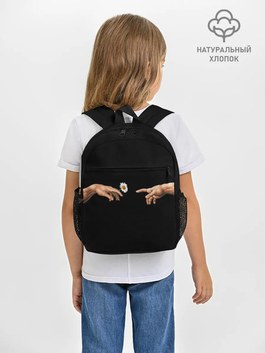 Рюкзак детский / Сотворение Адама