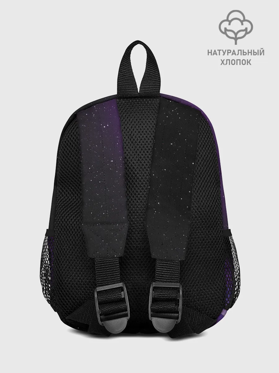 Рюкзак детский / Space 69