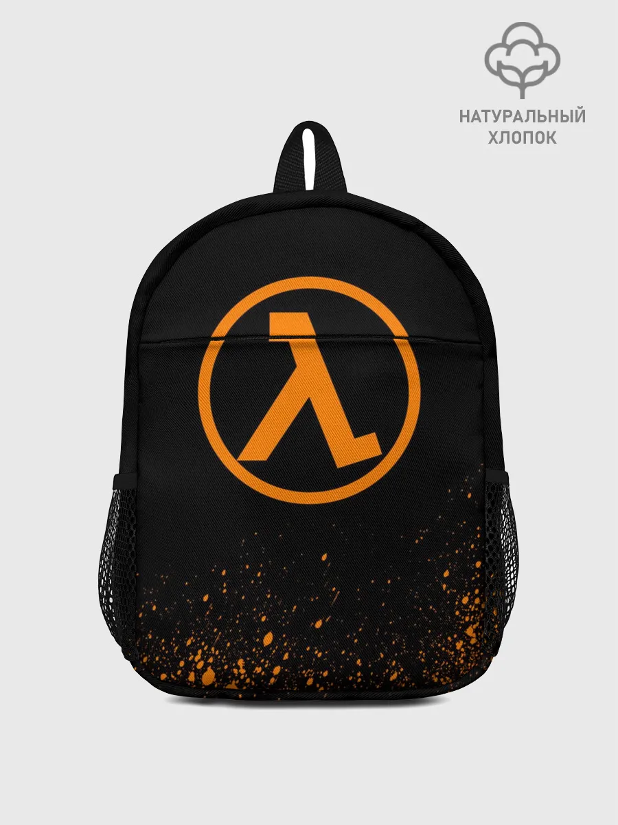 Рюкзак детский / HALF LIFE