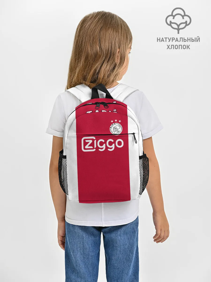 Рюкзак детский / Тадич 19-20 home