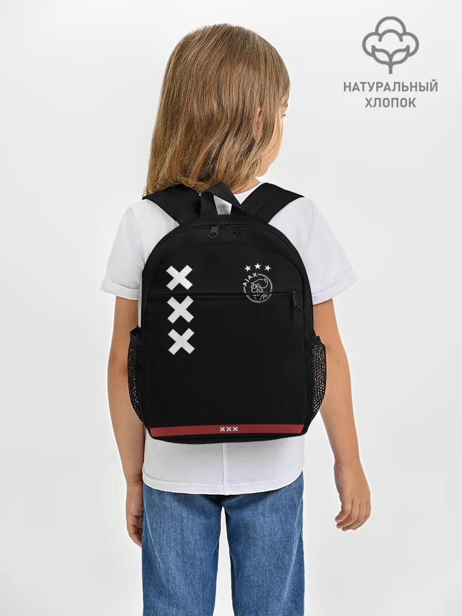 Рюкзак детский / Ajax Amsterdam