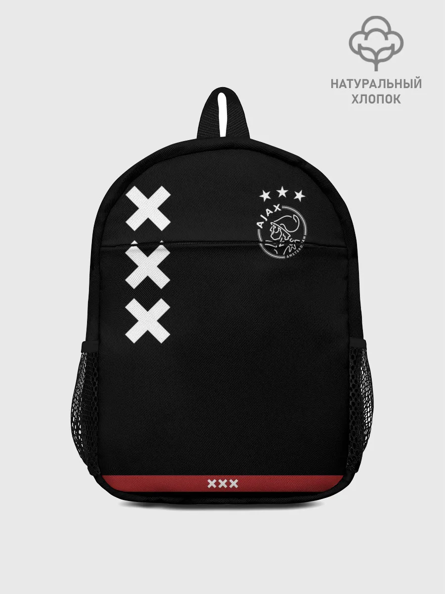 Рюкзак детский / Ajax Amsterdam