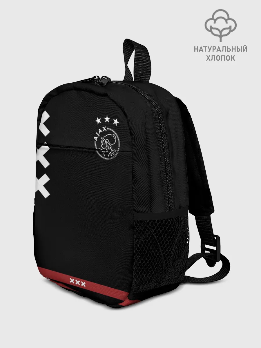 Рюкзак детский / Ajax Amsterdam