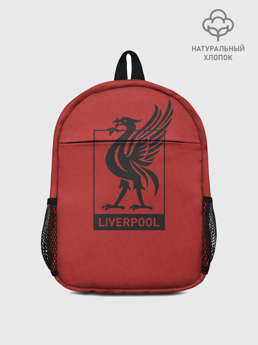 Рюкзак детский / Ливерпуль