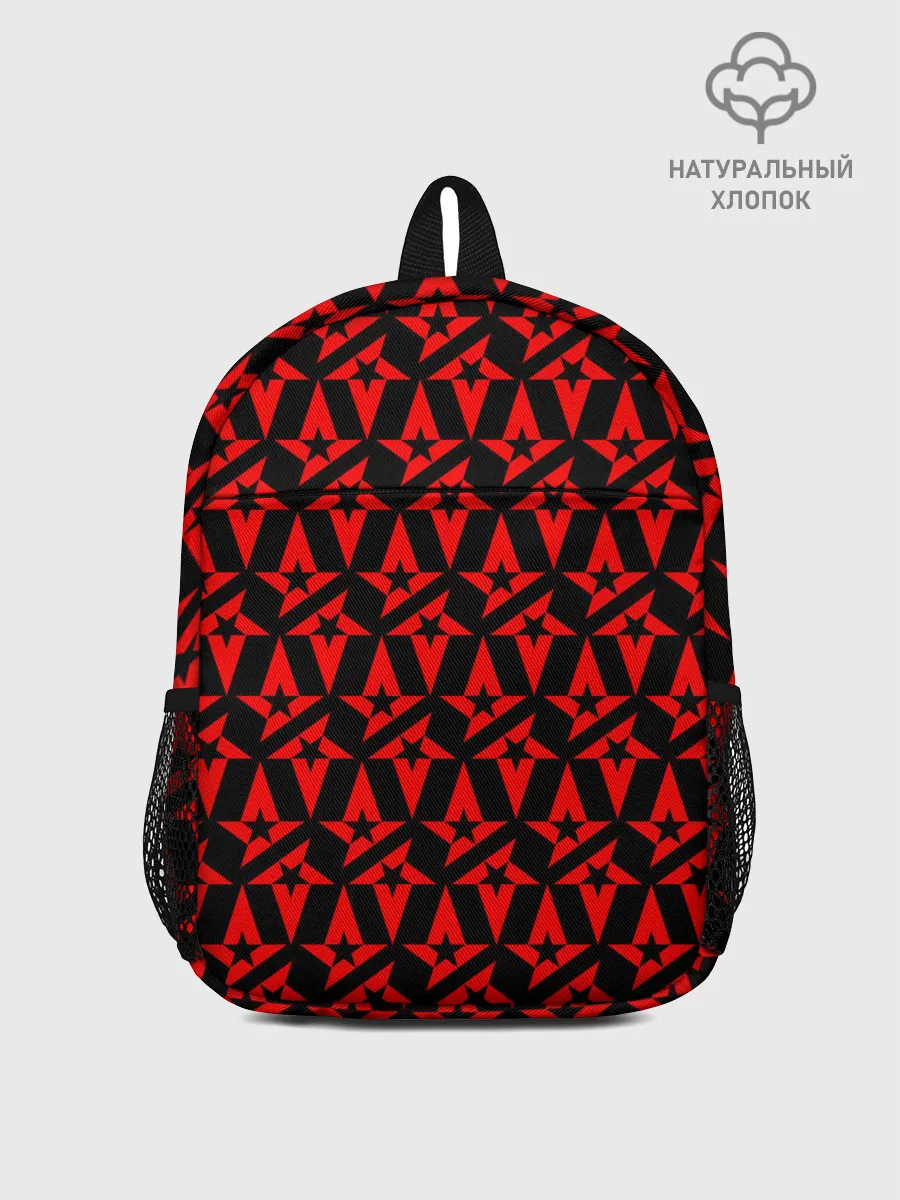 Рюкзак детский / ASTRALIS