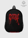 Рюкзак детский / Revenge