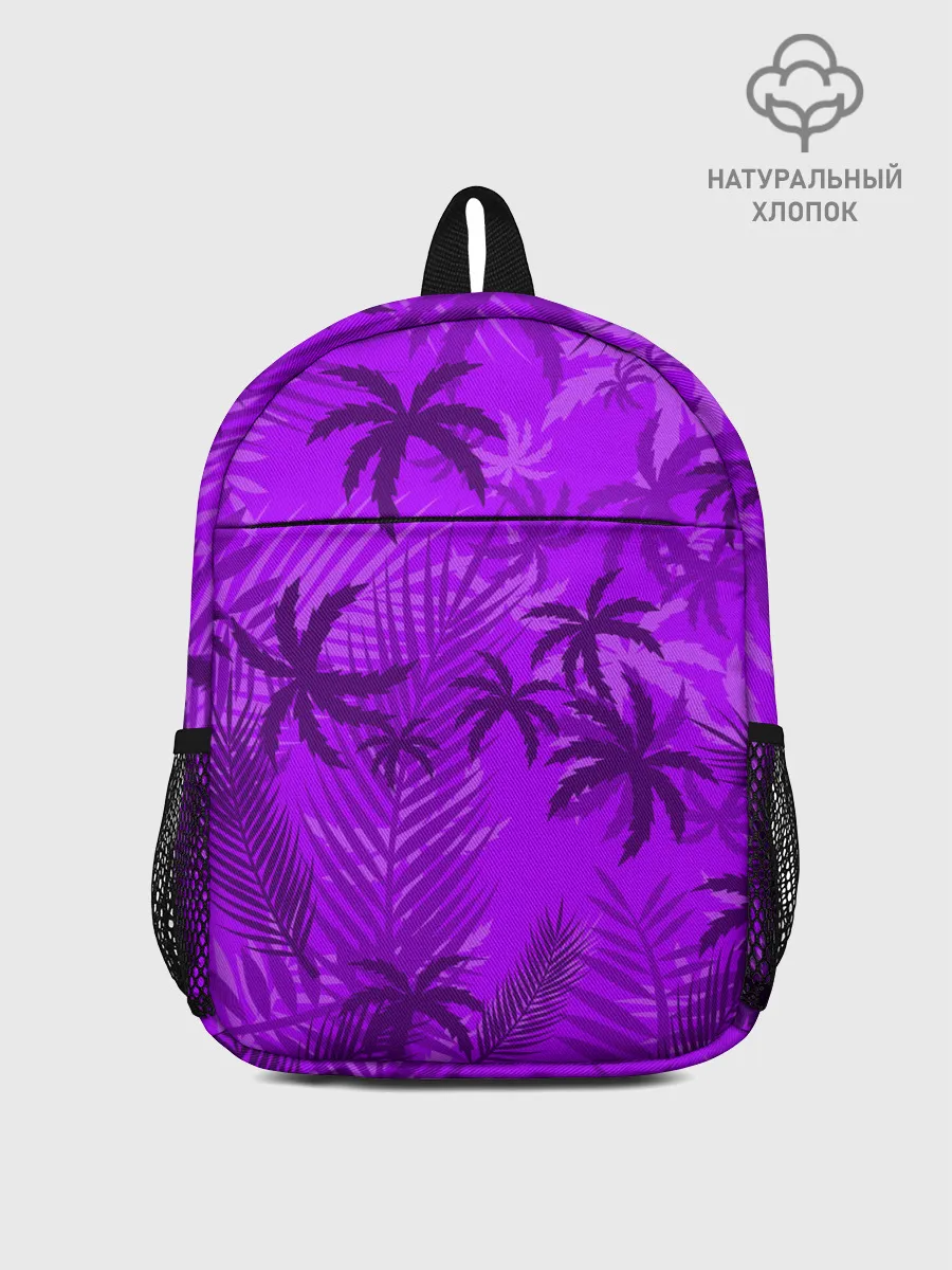 Рюкзак детский / ФИОЛЕТОВЫЕ ПАЛЬМЫ / ТРОПИКИ