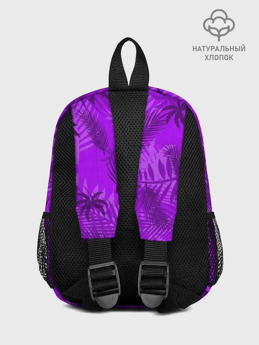 Рюкзак детский / ФИОЛЕТОВЫЕ ПАЛЬМЫ / ТРОПИКИ