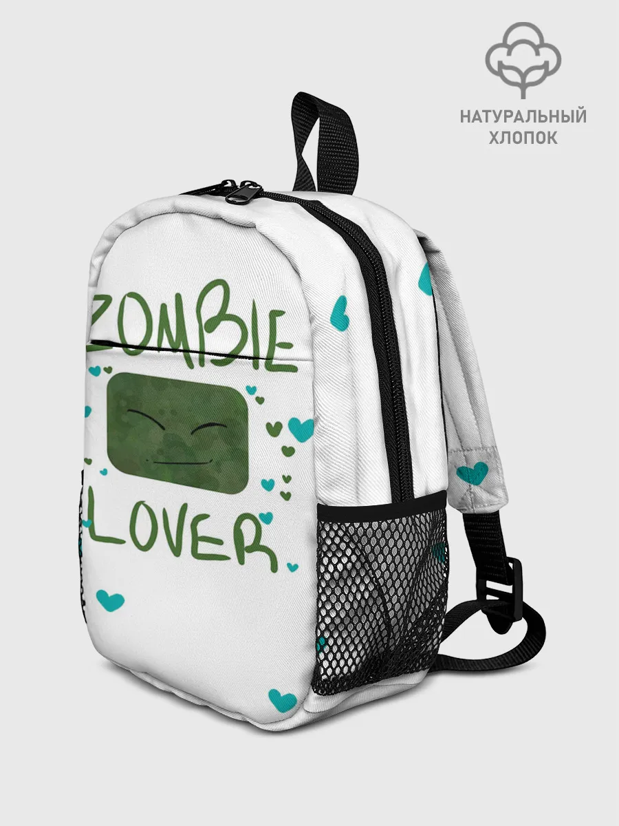 Рюкзак детский / Zombie Lover