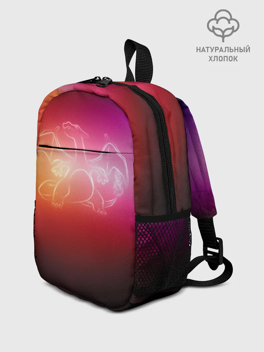 Рюкзак детский / Прозрачный Чаризард