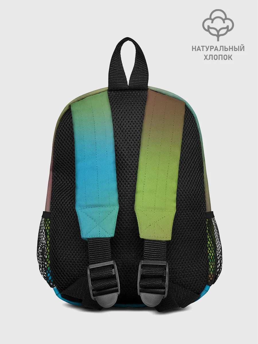 Рюкзак детский / Псайдак