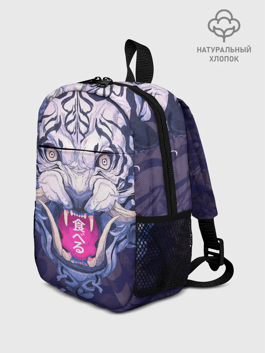 Рюкзак детский / ТИГР