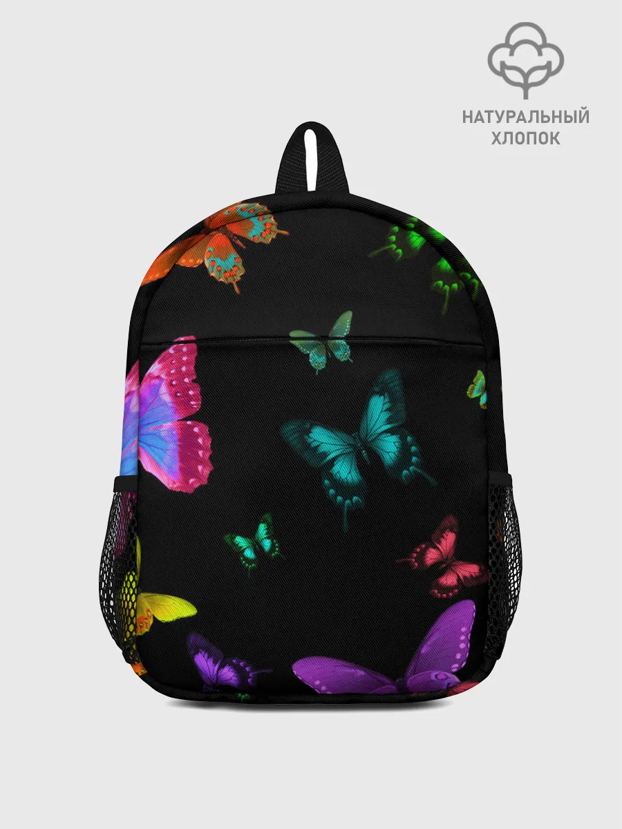 Рюкзак детский / Ночные Бабочки