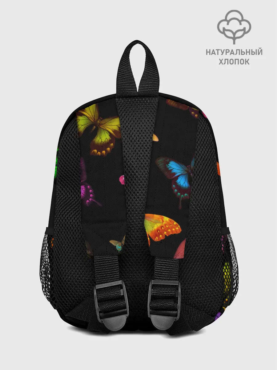 Рюкзак детский / Ночные Бабочки
