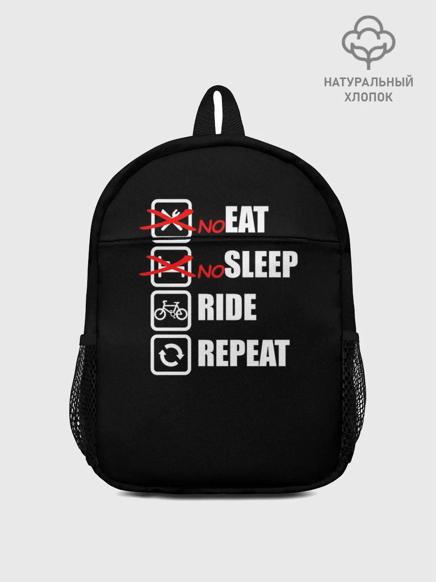 Рюкзак детский / Ride black