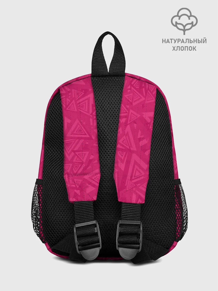 Рюкзак детский / Абстракция.