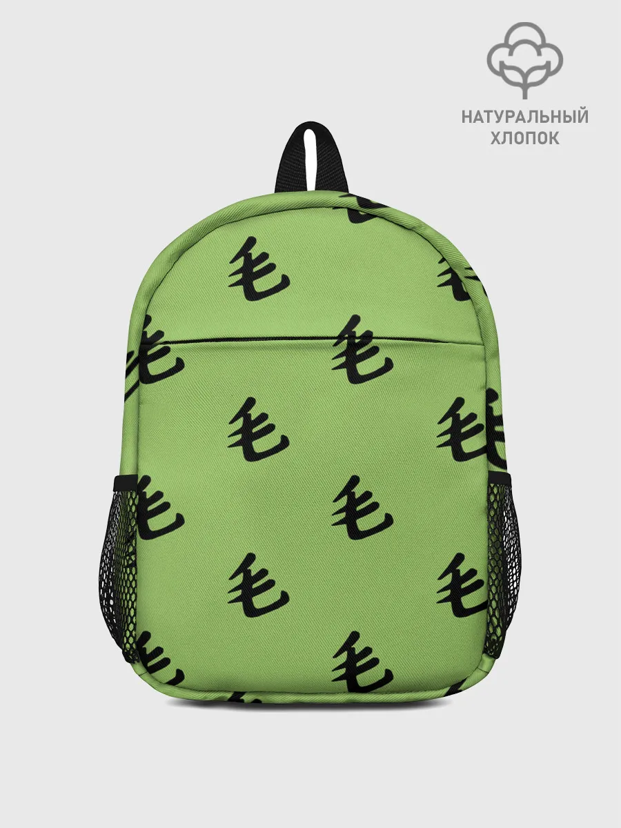 Рюкзак детский / Saitama Style