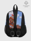 Рюкзак детский / MINECRAFT
